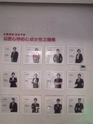 -紫琪尔·胸部养护护理