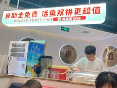 -尚渔味双拼烤鱼(燕郊永旺店)