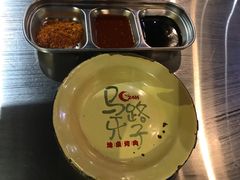 -马路牙子地桌烤肉(工体店)