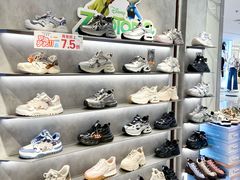 -开元商城(钟楼店)