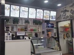 -豫石记羊汤(北苑店)
