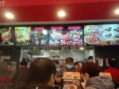 -永和大王(广渠店)