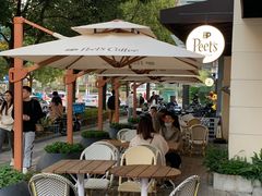 -Peet's Coffee皮爷咖啡(大学路店)