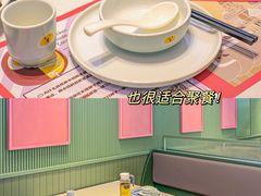 -椰小鸡·琼州糟粕醋(美兰缤纷城店)