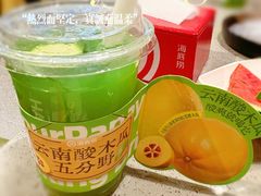 -海底捞火锅(铂澜大象城店)