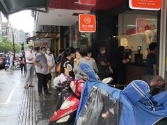 -浙江省中医院(湖滨院区)