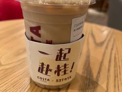 -COSTA COFFEE(上海五玠坊店)