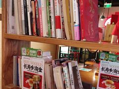 -和府捞面(西溪印象城店)