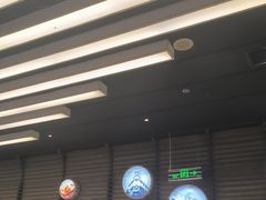-大铁勺新津菜(中北永旺店)