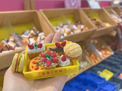 -优你客(久光百货店)