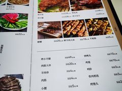 -福寿斋·老北京铜锅涮肉·烤鸭(顺义总店)
