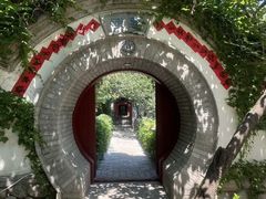 -老张烤羊(王哥庄店)