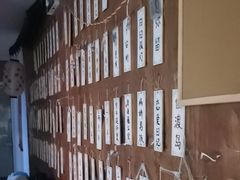 -剧狐剧本杀·月球探案馆(人民广场1号店)