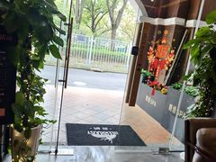 -鹿栖.精油SPA(金山世纪城店)