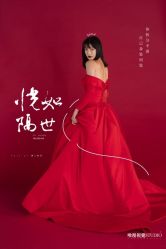 现代简约-巴黎婚纱摄影工作室