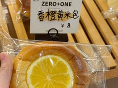 -0+1·手作面包(新北店)