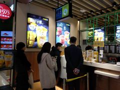-7分甜(苏州中心店)
