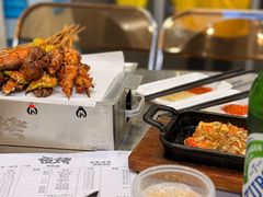 -夜烤·宜宾烧烤(回龙湾店)