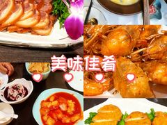 -金泽大酒店·卢塞恩餐厅·年夜饭春节连市