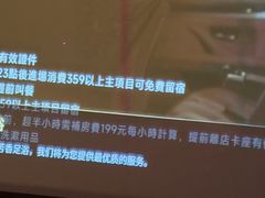 -亦境芳香·SPA影院足道(梅林店)