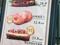 -凯德MALL(西直门店)