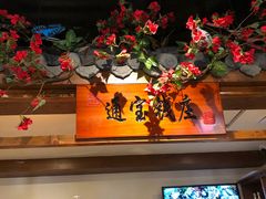 -精典一号民间菜