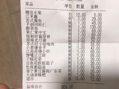 -香雪海饭店中餐厅(人民桥店)