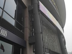 -燕莎友谊商城(亮马桥店)