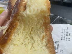 -blt精品超市(KKMALL京基店)