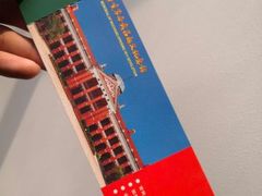 -辛亥革命博物院北区