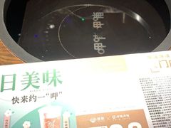 -呷哺呷哺(松江开元店)