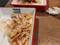 -言玖鲜火锅串串披萨自助(益田假日店)