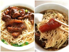 牛腩面-海幢瑞芳饮食店