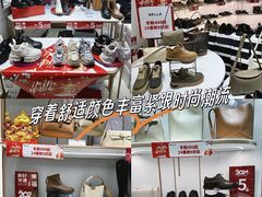 -银座购物广场(高新区店)