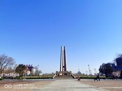 -唐山抗震纪念碑广场