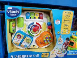 -逝水玩具折扣店