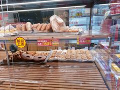 -味多美蛋糕(古城店)