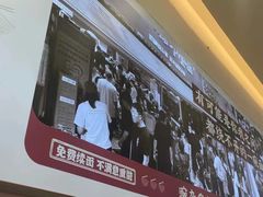 -十八梯邓凳面(狮子坪店)