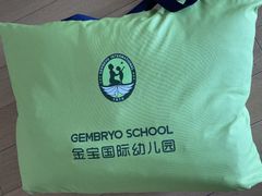 -金宝幼儿园(通州校区)