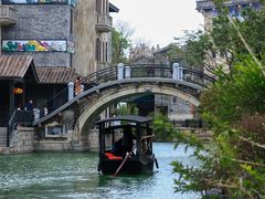 -赤坎·广东华侨国际旅游度假区