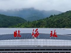 -哈啾嗨·新概念蒙餐(红星新城店)