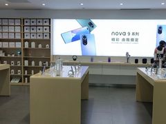 -华为授权体验店(万航渡路)