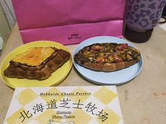 -好利来(新华百货店)