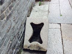 iphone_upload_pic-大旗头古村