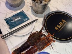 -半岛听涛蒸汽海鲜自助(K11店)