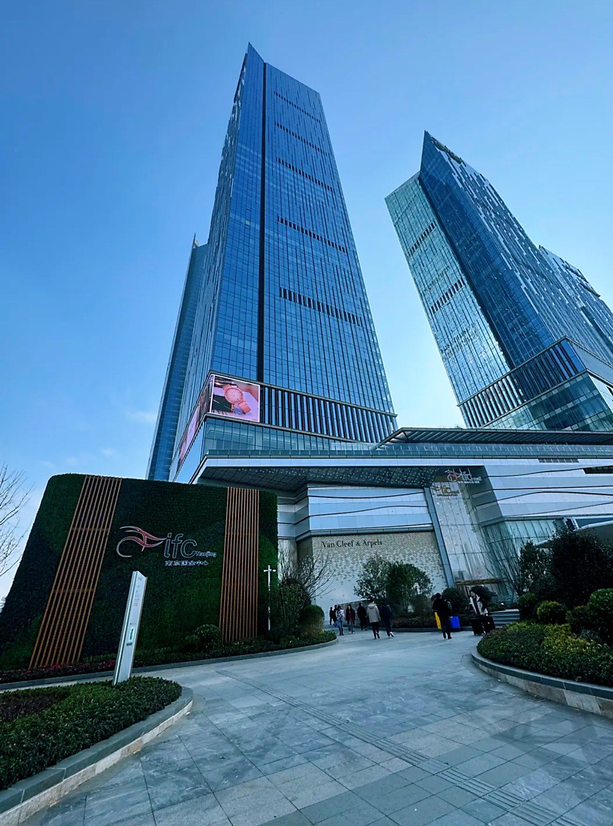 南京ifc国金中心正式开业!