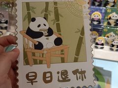 -奎星楼街
