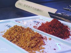 -很久以前羊肉串(打浦路店)