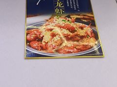 -段氏龙虾·烧烤·烤鱼(东书房路店)