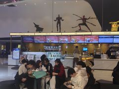 -中影国际影城(西溪印象城CINITYLED店)